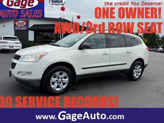 CHEVROLET TRAVERSE 2011 1GNKVEED2BJ276882 image