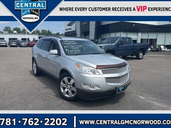 CHEVROLET TRAVERSE 2011 1GNKVLEDXBJ384641 image