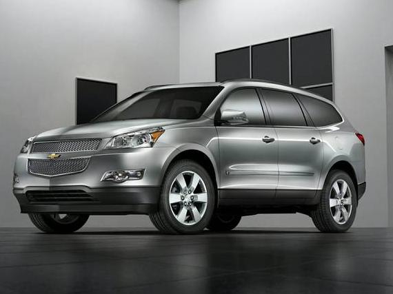 CHEVROLET TRAVERSE 2011 1GNKRJED0BJ204530 image CHEVROLET TRAVERSE 2011 1GNKRJED0BJ204530 image
