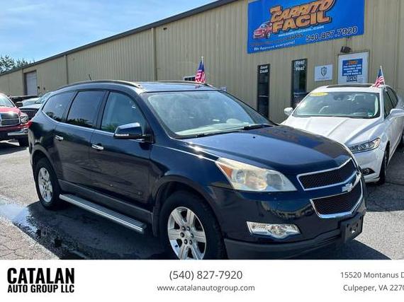 CHEVROLET TRAVERSE 2010 1GNLRGED3AS155193 image