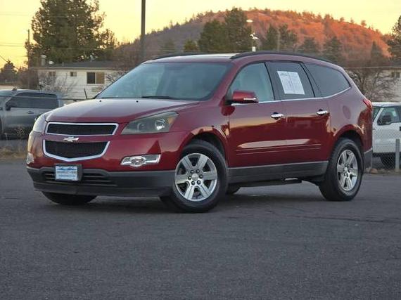CHEVROLET TRAVERSE 2010 1GNLVGED8AJ249278 image CHEVROLET TRAVERSE 2010 1GNLVGED8AJ249278 image