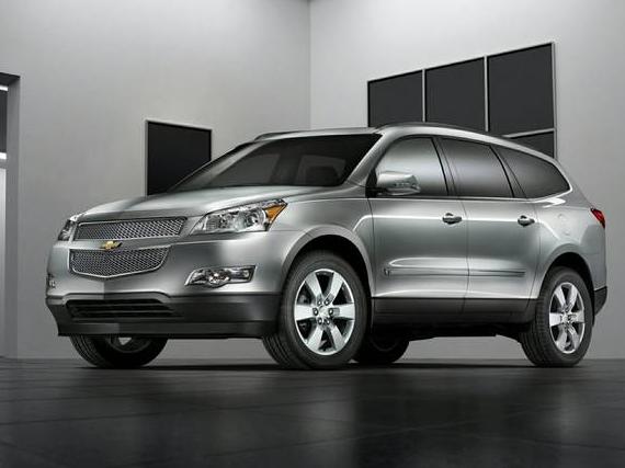 CHEVROLET TRAVERSE 2010 1GNLVGED8AS138675 image CHEVROLET TRAVERSE 2010 1GNLVGED8AS138675 image