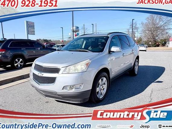 CHEVROLET TRAVERSE 2010 1GNLRFED6AJ203480 image CHEVROLET TRAVERSE 2010 1GNLRFED6AJ203480 image
