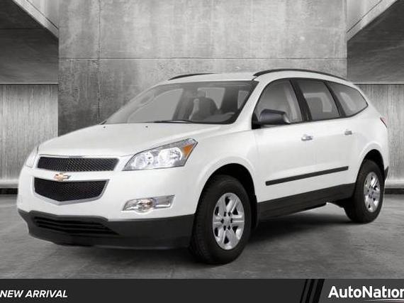 CHEVROLET TRAVERSE 2010 1GNLREED7AJ246543 image CHEVROLET TRAVERSE 2010 1GNLREED7AJ246543 image