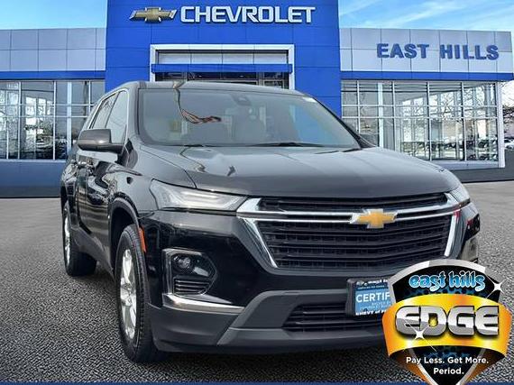 CHEVROLET TRAVERSE 2022 1GNEVFKW8NJ195169 image CHEVROLET TRAVERSE 2022 1GNEVFKW8NJ195169 image