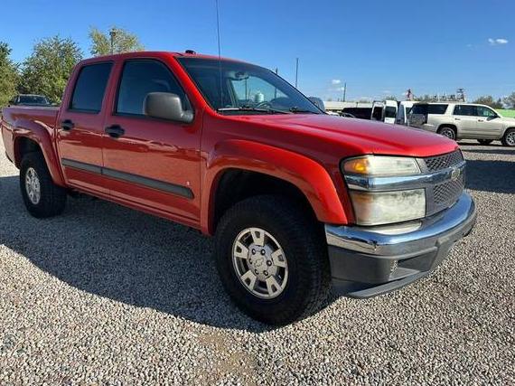 CHEVROLET COLORADO 2008 1GCDT43EX88188997 image CHEVROLET COLORADO 2008 1GCDT43EX88188997 image
