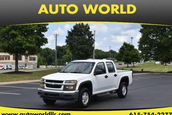 CHEVROLET COLORADO 2007 1GCDT13E778131718 image CHEVROLET COLORADO 2007 1GCDT13E778131718 image
