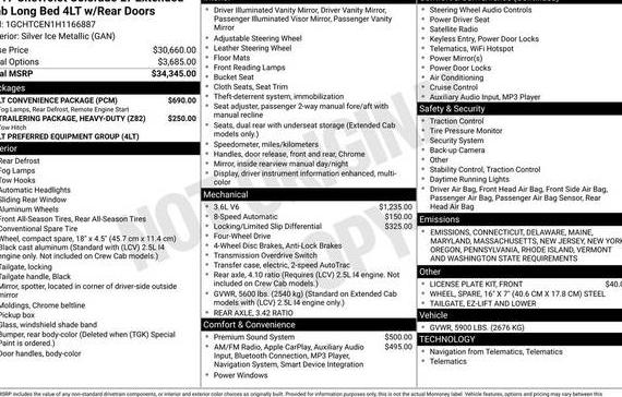 CHEVROLET COLORADO 2017 1GCHTCEN1H1166887 image