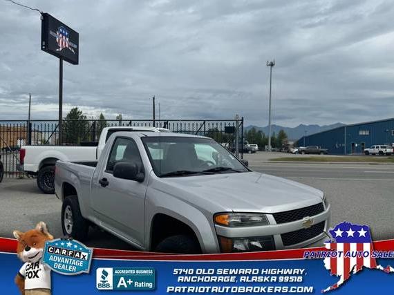 CHEVROLET COLORADO 2012 1GCGTBFE9C8155530 image