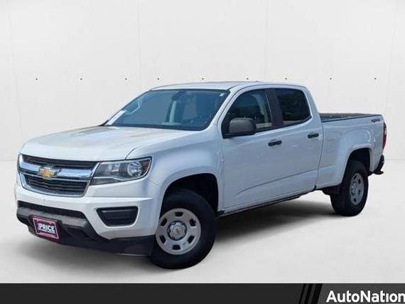 CHEVROLET COLORADO 2020 1GCGTBENXL1107996 image