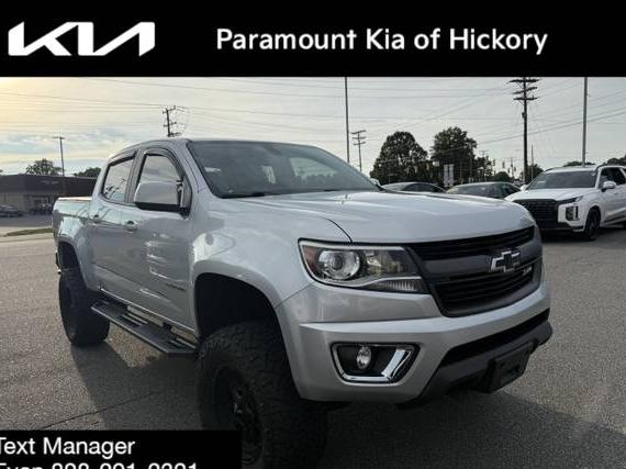 CHEVROLET COLORADO 2020 1GCGTDEN5L1104421 image