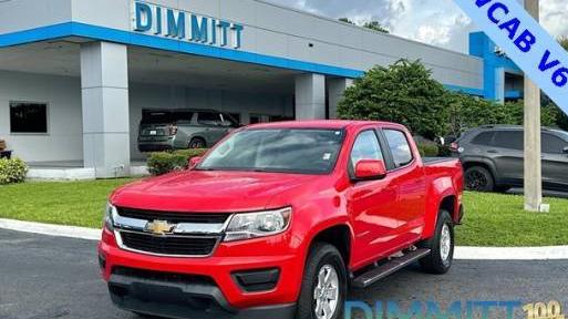 CHEVROLET COLORADO 2020 1GCGSBEN4L1207580 image