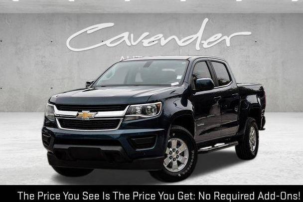 CHEVROLET COLORADO 2020 1GCGSBEN7L1194422 image