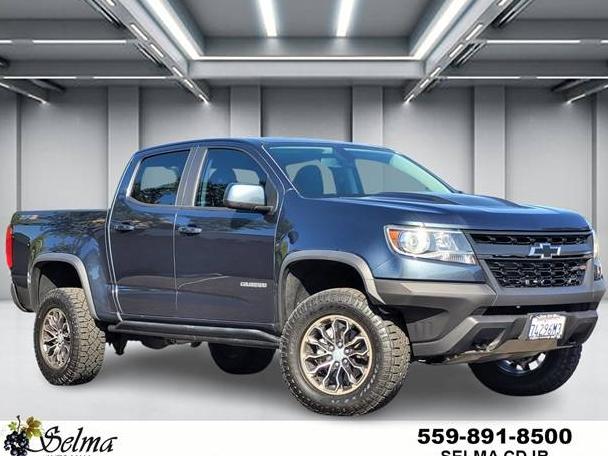 CHEVROLET COLORADO 2020 1GCGTEEN7L1164366 image