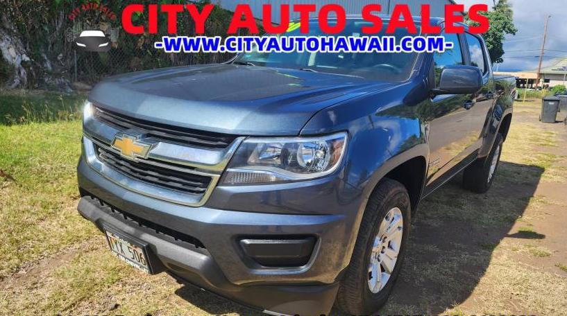 CHEVROLET COLORADO 2020 1GCGSCEN3L1103085 image
