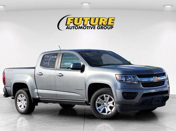 CHEVROLET COLORADO 2020 1GCGTCEN7L1174383 image