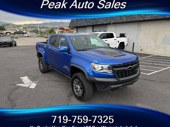 CHEVROLET COLORADO 2020 1GCGTEEN1L1199128 image