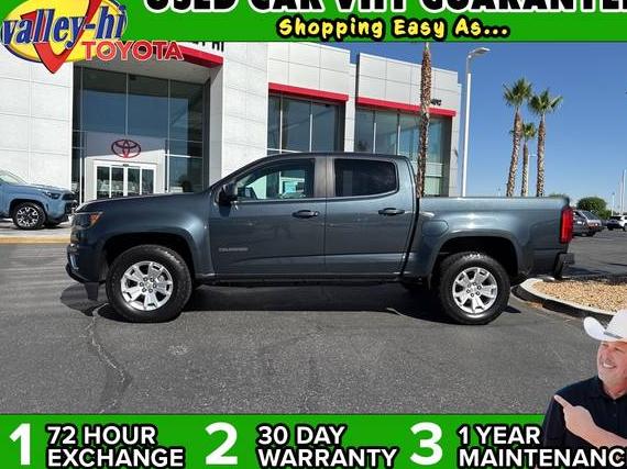 CHEVROLET COLORADO 2020 1GCGSCEN3L1160113 image