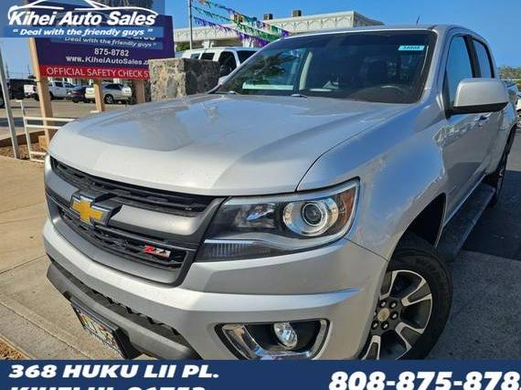 CHEVROLET COLORADO 2020 1GCGSDEN8L1204886 image CHEVROLET COLORADO 2020 1GCGSDEN8L1204886 image