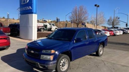 CHEVROLET COLORADO 2011 1GCDSCFE8B8117846 image