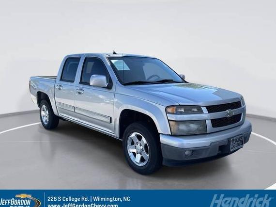 CHEVROLET COLORADO 2011 1GCDSCF92B8108532 image