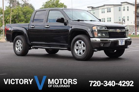CHEVROLET COLORADO 2011 1GCHTDFE7B8103781 image CHEVROLET COLORADO 2011 1GCHTDFE7B8103781 image