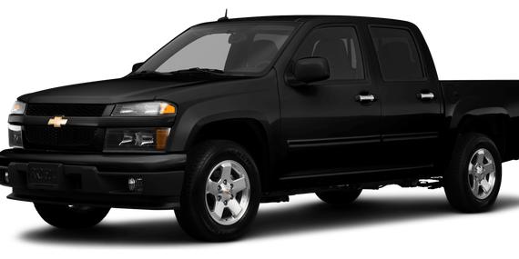 CHEVROLET COLORADO 2010 1GCDSCDE2A8101014 image