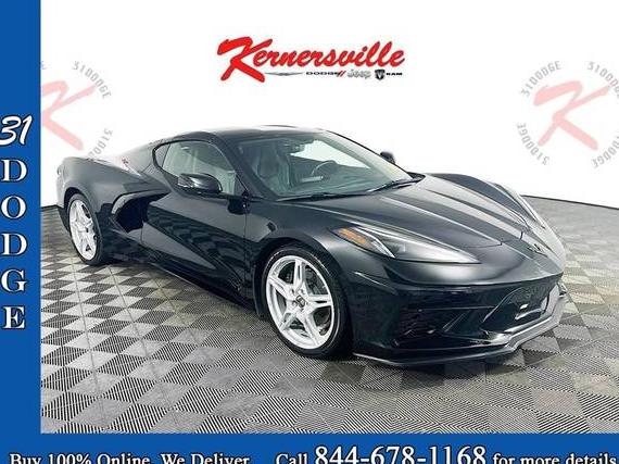 CHEVROLET CORVETTE 2023 1G1YB2D48P5142656 image