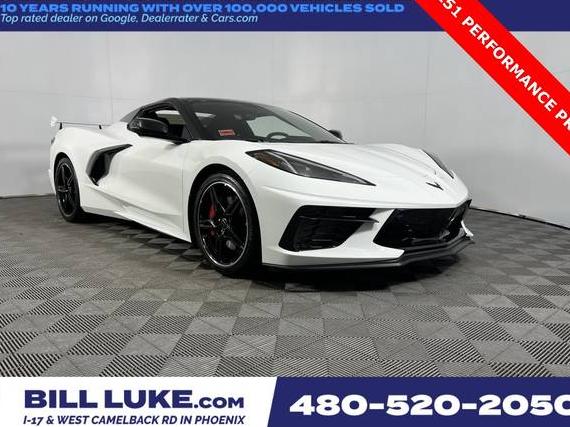 CHEVROLET CORVETTE 2023 1G1YC3D42P5131123 image