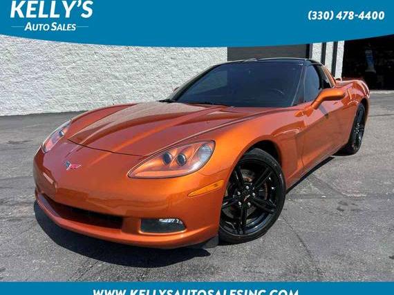 CHEVROLET CORVETTE 2008 1G1YY26W485132575 image