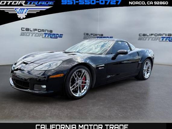 CHEVROLET CORVETTE 2008 1G1YY26E385119775 image