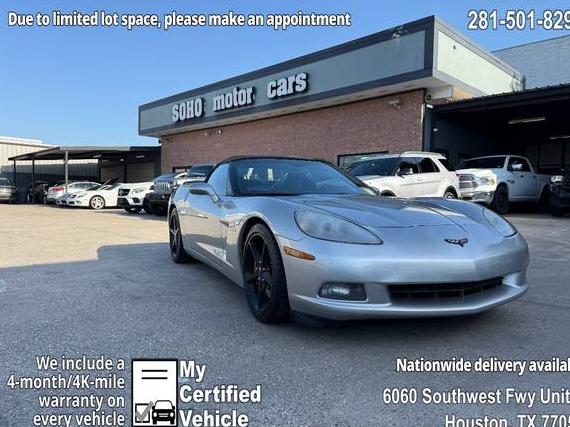 CHEVROLET CORVETTE 2008 1G1YY36W485116348 image