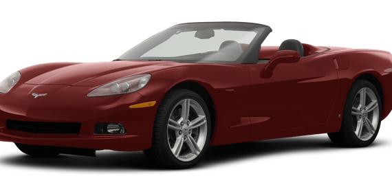 CHEVROLET CORVETTE 2008 1G1YY36W185114783 image