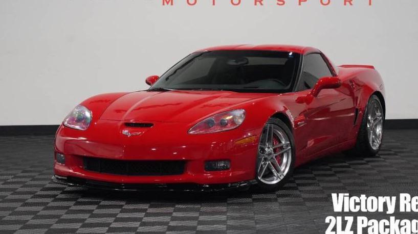 CHEVROLET CORVETTE 2008 1G1YY26E085112394 image