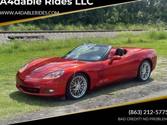CHEVROLET CORVETTE 2008 1G1YY36W985104776 image