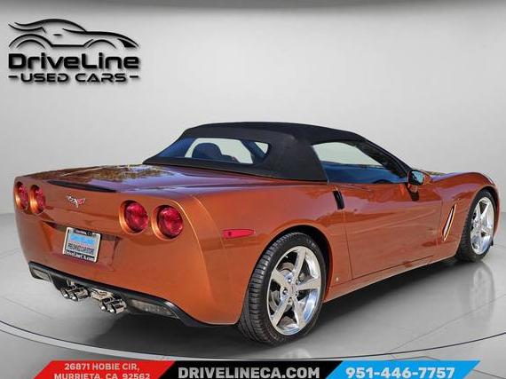 CHEVROLET CORVETTE 2008 1G1YY36W485104426 image