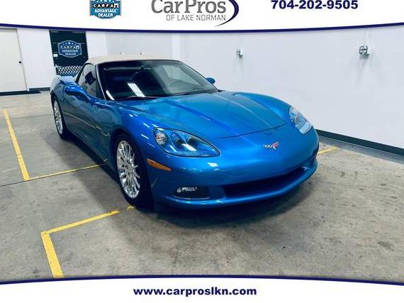 CHEVROLET CORVETTE 2008 1G1YY36W385117054 image