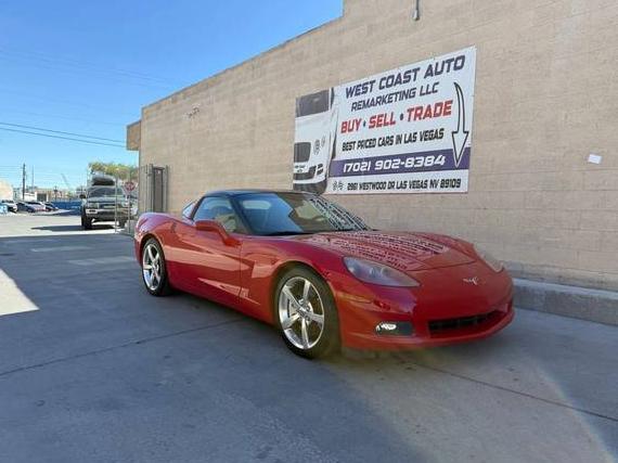 CHEVROLET CORVETTE 2009 1G1YY25W495101202 image