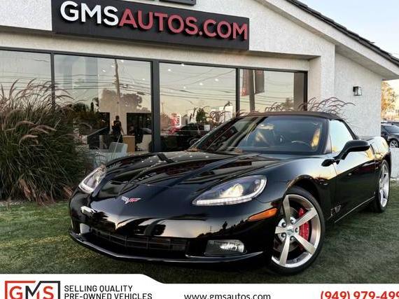 CHEVROLET CORVETTE 2009 1G1YY35W495104462 image