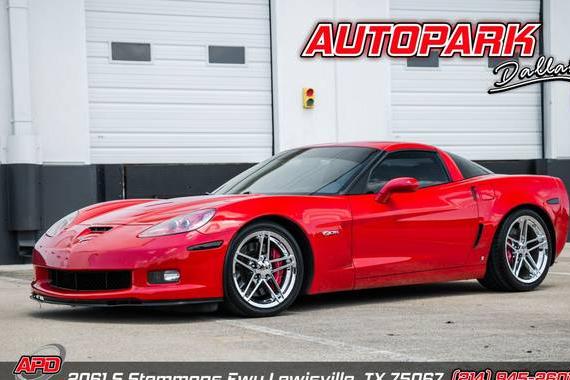 CHEVROLET CORVETTE 2007 1G1YY26E575123910 image