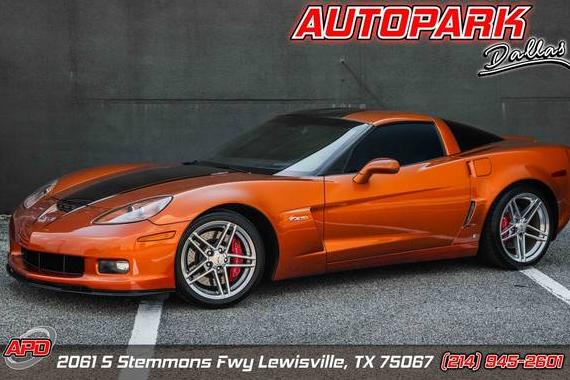 CHEVROLET CORVETTE 2007 1G1YY26E975125305 image