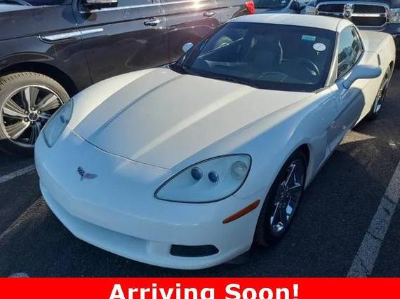 CHEVROLET CORVETTE 2007 1G1YY25U975101143 image