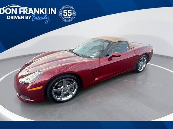 CHEVROLET CORVETTE 2007 1G1YY36U175111170 image