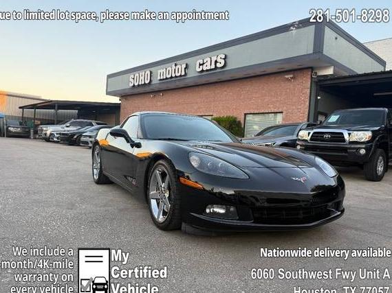 CHEVROLET CORVETTE 2007 1G1YY25U275118303 image
