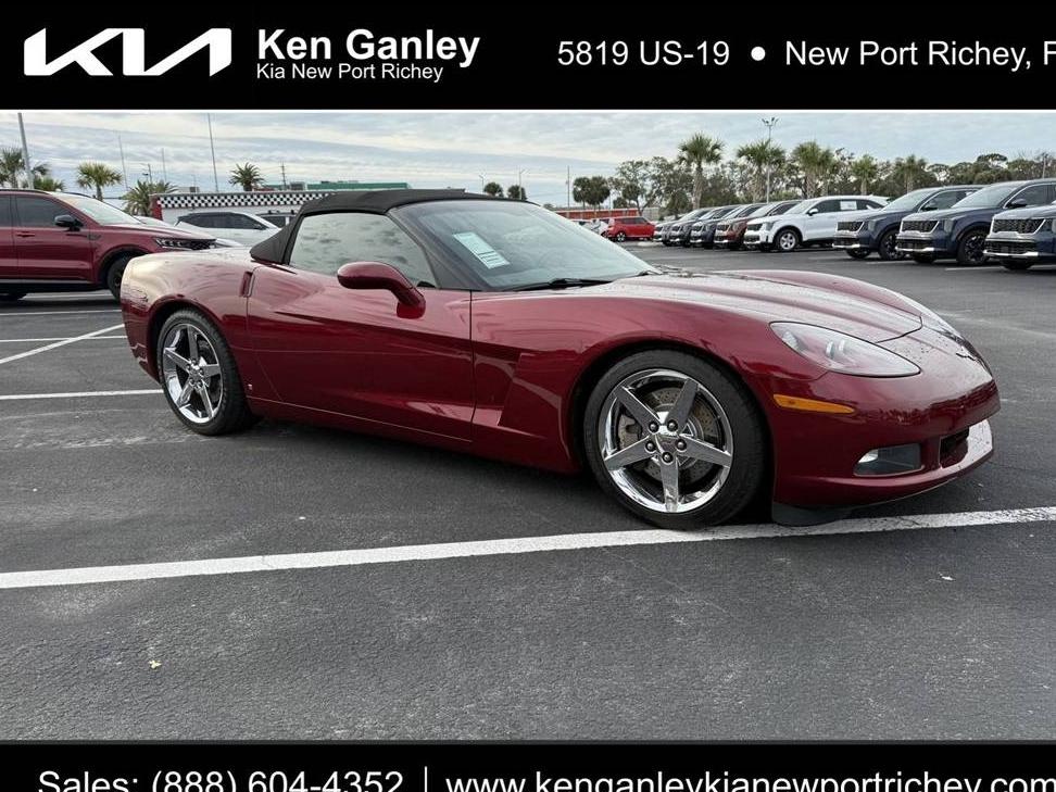 CHEVROLET CORVETTE 2007 1G1YY36U375119030 image