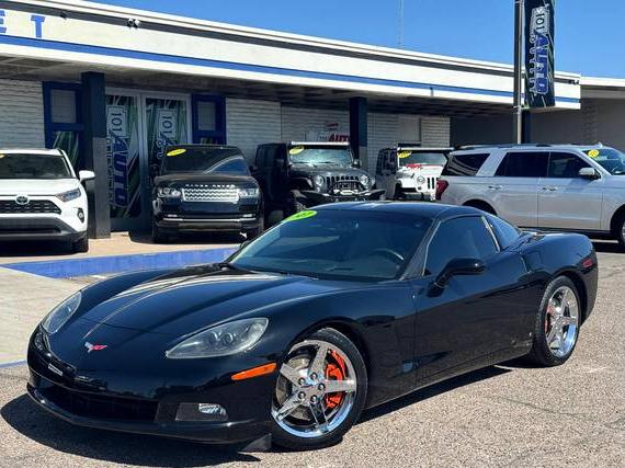 CHEVROLET CORVETTE 2007 1G1YY26U975102954 image