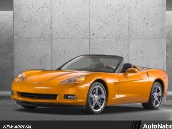 CHEVROLET CORVETTE 2007 1G1YY36U175105305 image