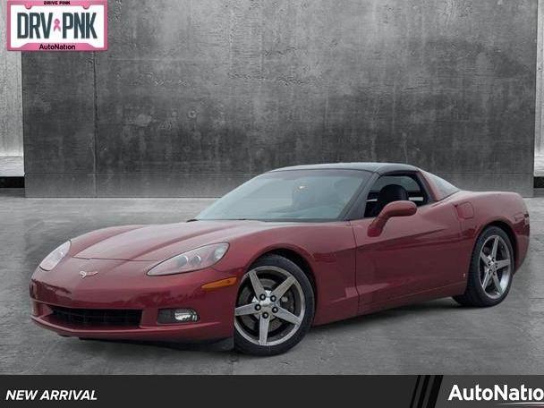 CHEVROLET CORVETTE 2007 1G1YY26U075117245 image