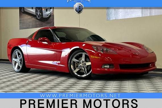 CHEVROLET CORVETTE 2007 1G1YY25U475136057 image