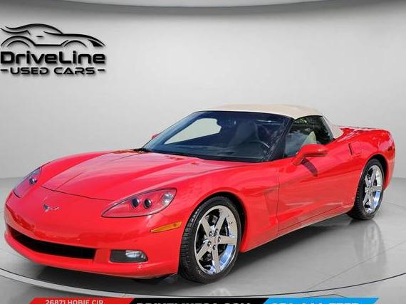 CHEVROLET CORVETTE 2007 1G1YY36U775105289 image